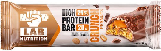 Crunch Peanuts