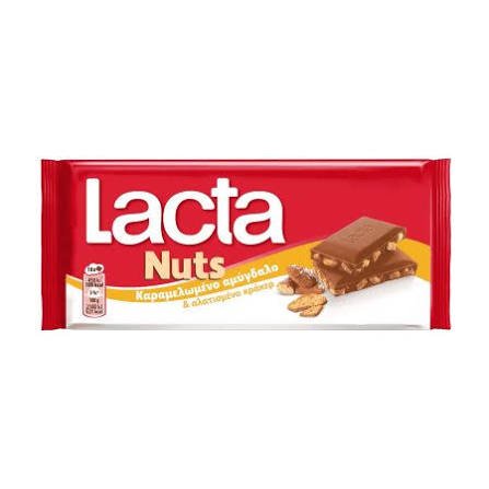 Lacta Nuts Caramelized Almond